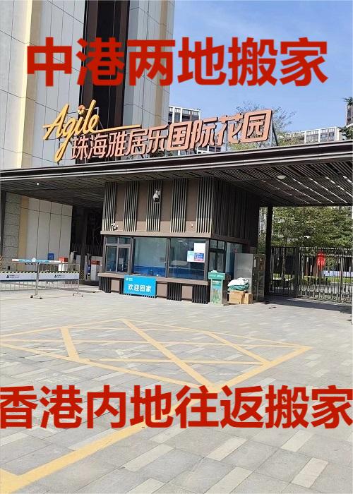 微信圖片_20231208081705.jpg 微信圖片_20231208081705.jpg