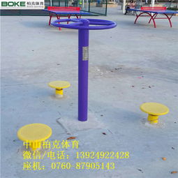 三位扭腰器 社區(qū)老人休閑運動新風(fēng)尚，生產(chǎn)低價熱銷助力健身活動升級